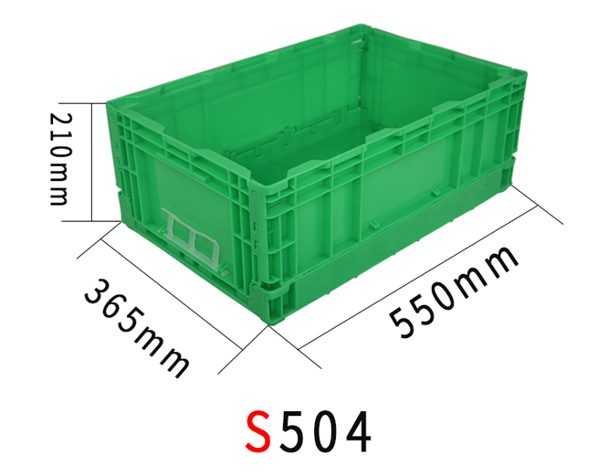 550X365X210 S504HP本田,日产折叠箱
